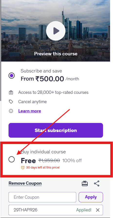 guide image